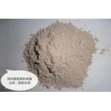 郑州高铝水泥，新密铝酸盐水泥，耐火水泥，高铝骨料高温耐火沙