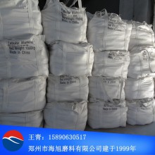 耐火材料 烧结氧化铝 河南生产厂家 段砂细粉
