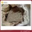 厂家直供 山东 铝矾土 标准优质生料 熟料骨料 细粉