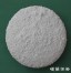 专业生产硼酸 200-500目超细速溶硼 99.5%高纯度