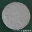 专业生产硼酸 200-500目超细速溶硼 99.5%高纯度