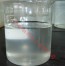 【热卖】水玻璃 工业水玻璃 液体水玻璃