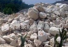 永航矿产供应大量优质叶腊石
