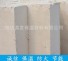 无石棉硅酸钙板 高中温微孔硅酸钙保温板 外墙专用硅酸钙板
