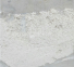 复合硅酸盐保温涂料 另售玻璃棉 聚氨酯 石棉制品