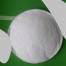 纳米级超细活性硅微粉 高纯准球形硅微粉