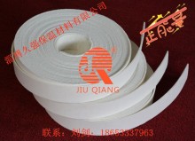 陶瓷纤维纸带