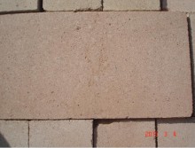 轻质保温砖（隔热砖）硅藻土保温砖体密0.75 轻质砖