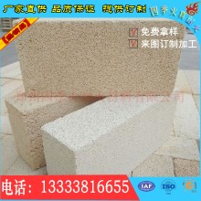 郑州四季火厂家生产销售 高铝聚轻保温砖 吊顶砖