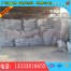 郑州四季火厂家生产销售 高铝浇注料 钢纤维浇注料