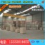 高铝聚轻保温砖  轻质保温砖  郑州四季火耐材生产销售