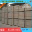 高铝聚轻保温砖  轻质保温砖  郑州四季火耐材生产销售