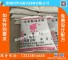 郑州四季火耐材生产销售 低水泥浇注料 安全可靠