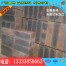 硅莫砖AZM-1680 四季火耐火材料 厂家直销耐火砖