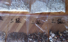 江苏耐火焦宝石骨料，苏州优质高含铝焦宝石骨料，常州焦宝石骨料