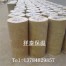 厂家生产 贴铝箔岩棉管 可以生产20mm-200mm标准壁厚