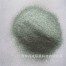 磨具加工用高含量精抛光用800目绿碳化硅微粉