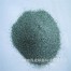 一级耐火砂绿碳化硅 金刚砂超硬磨料220目绿碳化硅