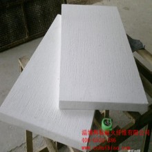 厂家直销耐高温硅酸铝陶瓷防火板