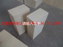 高铝砖能抵抗酸性渣和碱性渣的侵蚀