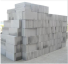 河南碳化硅厂家直营优质高铝碳化硅砖