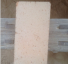 供应抗磨耐酸砖 硅藻土保温砖