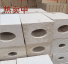 耐火材料厂家批发优质格子砖 19孔砖
