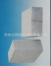 专业提供优质磷酸盐砖 复合砖 磷酸盐复合砖
