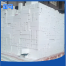 供应高品质氧化铝砖 氧化铝空心球砖保温砖