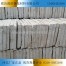 源创保温复合硅酸铝镁板复合硅酸铝镁管厂家价格