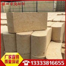 高铝砖、粘土砖、保证质量 郑州四季火耐材大量批发